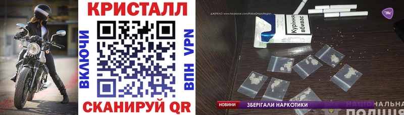 omg вход  Шимановск  Амфетамин 97% 