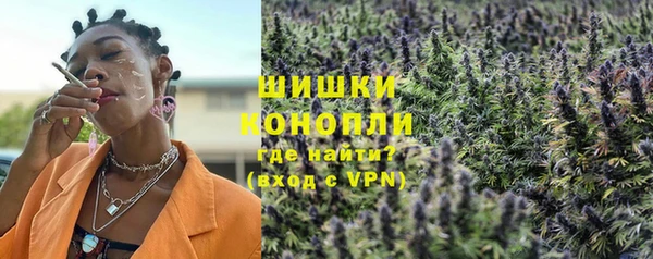 первитин Аркадак