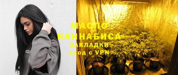 не бодяженный Арсеньев