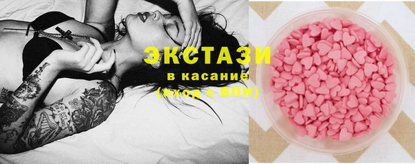 не бодяженный Арсеньев