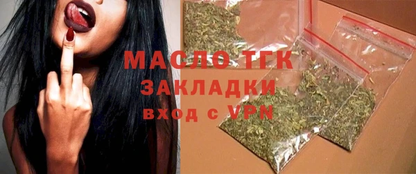 не бодяженный Арсеньев