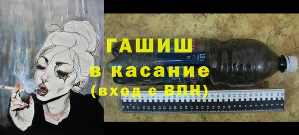 экстази Балабаново