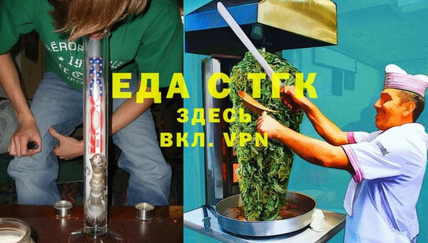 не бодяженный Арсеньев